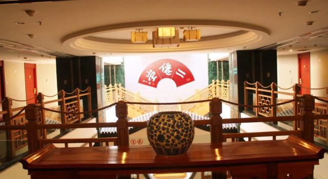 Beijing Broadcasting Tower Hotel, Забронировать Отель Отели Чаоян с завтраком, Завтраки