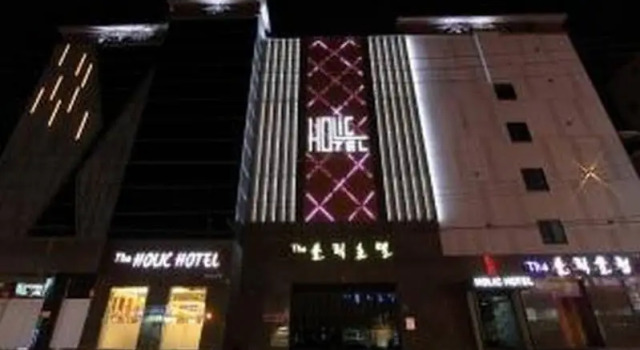 The Holic Hotel, Prenota Hotel Seul Corea del Sud, vicino a Stazione Ferroviaria di Sangbong