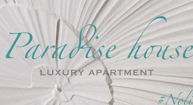 Апартаменты Deluxe Paradise House