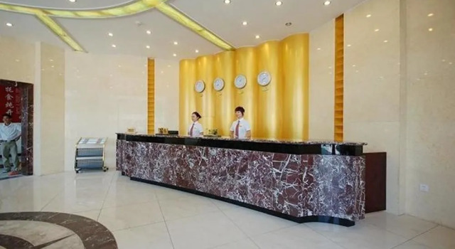 Yibin Effel Business Hotel, Varaa Hotelli Hotellit Sichuan pysäköinnillä, Pysäköinti