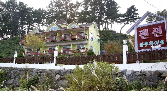 Blue Heights, Reserva ahora Hotel Hoteles en Chungcheongnam-Do con aparcamiento, Aparcamiento