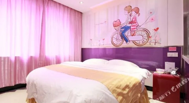 Maidian Theme Hotel, Boek Hotel Suihua Heilongjiang