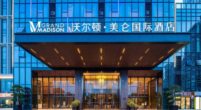 Grand Madison Ganzhou City Central Park Welton, Rezerwuj Hotel Ganzhou Jiangxi