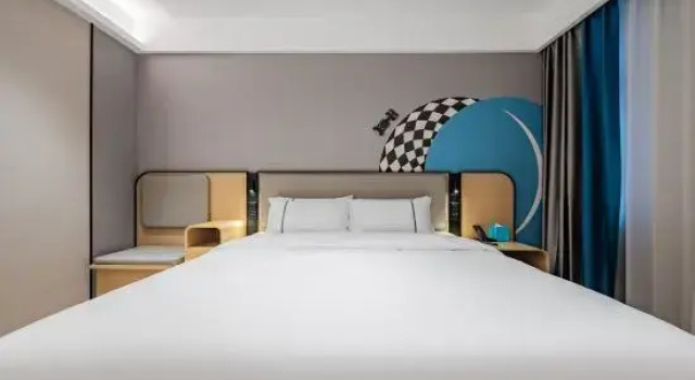 Двухместный номер Standard Home Inn Huayi Select Collection Hotel