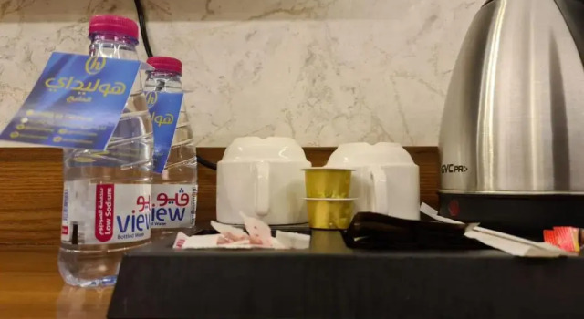Номер Economy Sunday Grand Al Khobar Hotel Formerly Holiday Al Khaleej