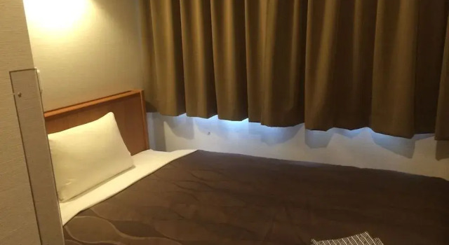 Business Hotel Kosanagi