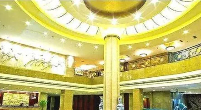 Tianhao Hotel - Huairen, Varaa Hotelli Zunyi Guizhou