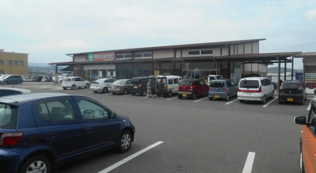 Hotel Kawacho, Prenota Hotel Amakusa Kumamoto