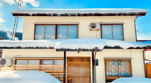 Ishimaru House, Prenota Hotel Hotel a Koshinetsu con parcheggio, Parcheggio