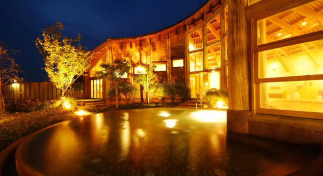 Ukawa Onsen Yoshino no sato, Rezervovat Hotel Kyotango Kjóto