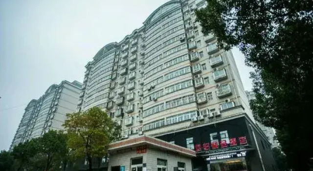 Century Boutique Hotel, Prenota Boutique Boutique hotel a Wuhan, Boutique