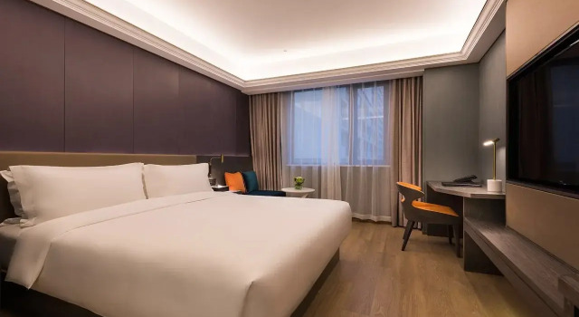 Mercure Shanghai NECC, Varaa Hotelli Shanghai Shanghai