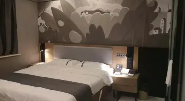 Shankee Hotel (Huaibin Wulong Avenue), Book Hotel Xinyang Henan