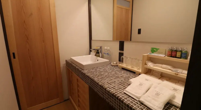 Kyo Ryokan Gekko-an, Book Hotel Ine Kyoto