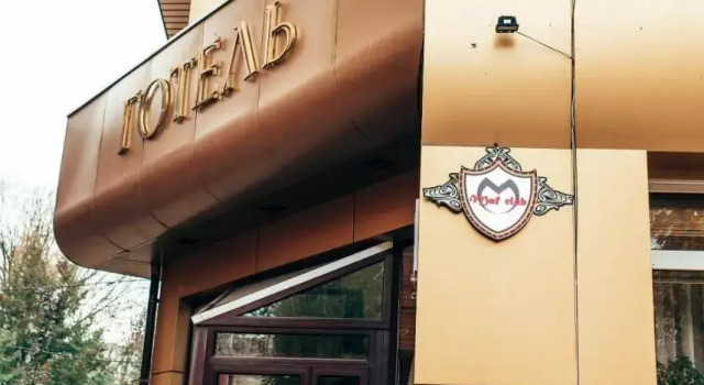 Lyube, Varaa Hotelli Khmelʼnytsʼkyy Khmelnitskiy