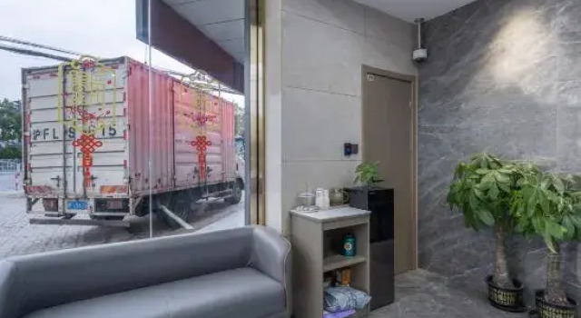 Shanghai Naishu Hotel (Financial College Branch), Varaa Hotelli Shanghai Shanghai