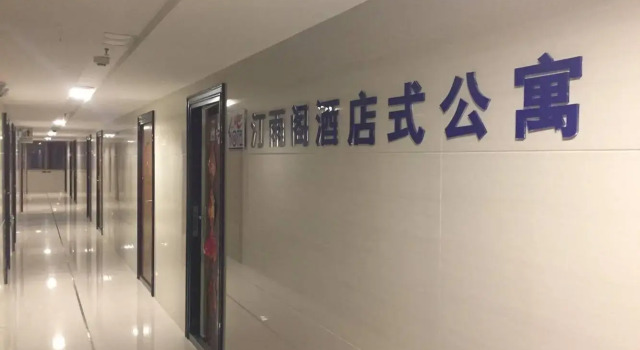 Guiyang Ting Yu Ge Apart Hotel, Varaa Hotelli Guiyang Guizhou