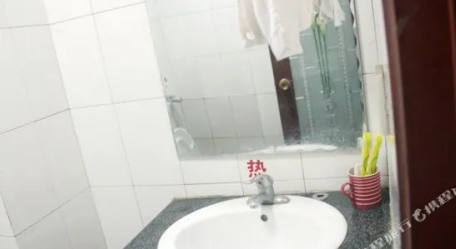 Anqing Jiuzhou Hotel, Rezerwuj Hotel Anqing Anhui