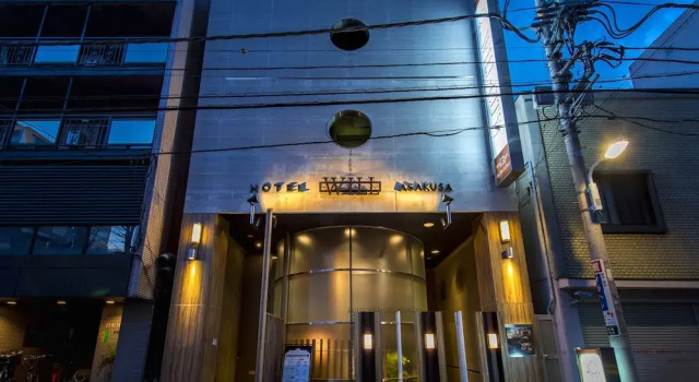 Hotel Will City Asakusa - Adults Only, Забронировать Отель Отели Токио с завтраком, рядом с Asakusa Culture Tourist Information Center, Завтраки