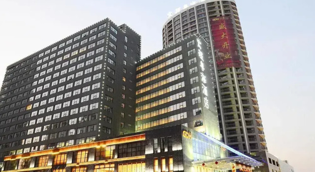 Hongcheng Yuehai Hotel - Qingdao