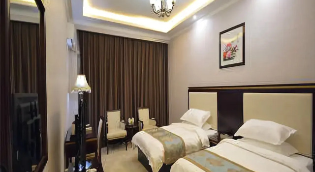 Wanda Holiday Hotel, Book Hotel Zhengzhou Henan