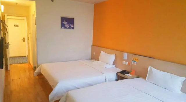 Номер Business 7Days Inn Jinan West Railway Station