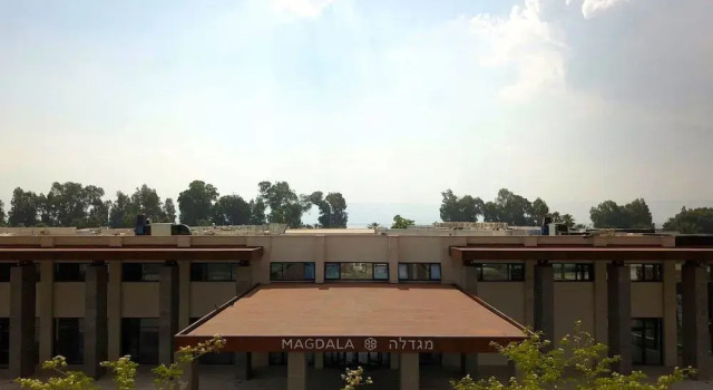 Magdala Hotel