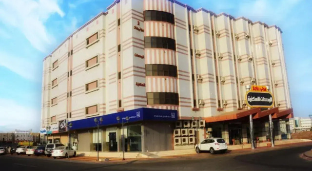 Beauty Ryan, Book Hotel Jizan Jizan