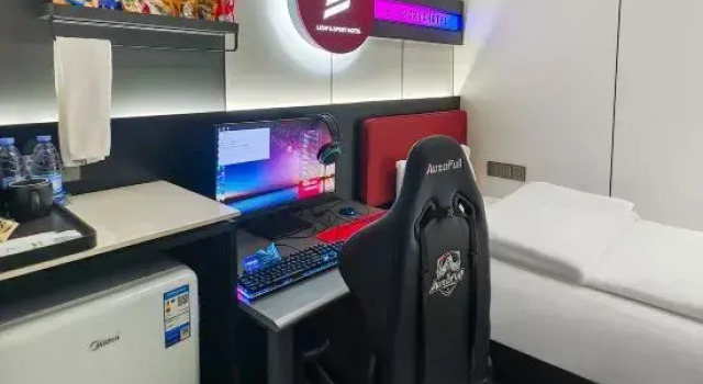 Номер Standard Leishu E-Sports Hotel (Changsha Wuyi Square He Long Gymnasium)