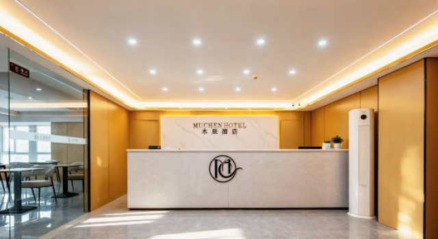 Muchen Hotel (Xihua University Yinxing School of Management Branch)
