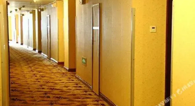Shentie Hotel, Reserva ahora Hotel Shenhe Shenyang