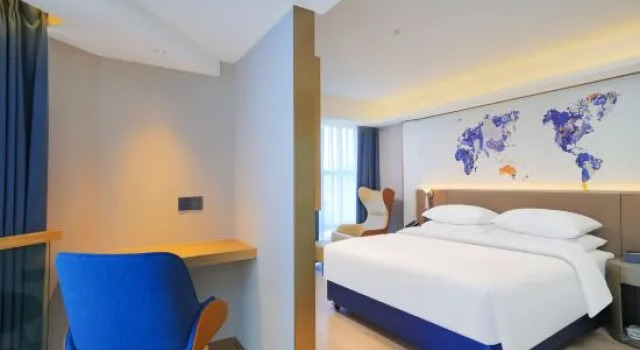 Kyriad Marvelous Hotel(Changde Taoyuan Branch), Забронировать Отель Таоюань Хунань