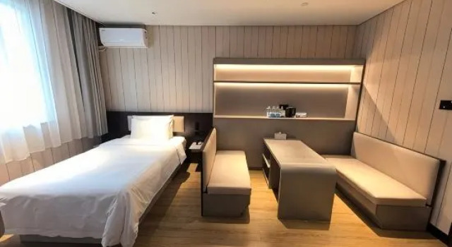 Люкс Hanting Express Nanjing Daxinggong