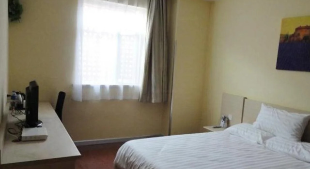Hanting Hotel Bengbu Huaihe Culture Square Branch