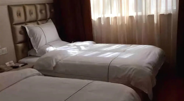 Super 8 Hotel, Rezervovat Hotel Kchaj-feng Henan