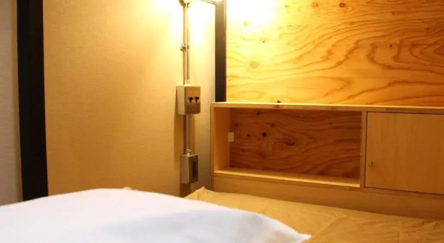 Ushiyado - Hostel, Varaa Hostelli Hotellit Hokkaido pysäköinnillä, Pysäköinti