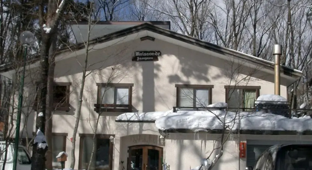 Maison de Sasagawa - Hostel