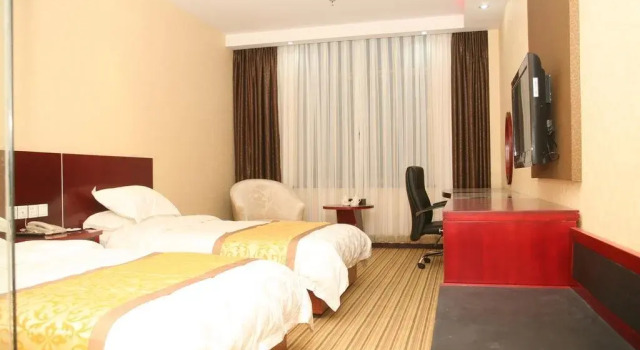Nyingchi Galongla Grand Hotel, Book Hotel 3-stjernede hoteller i Tibet, 3*