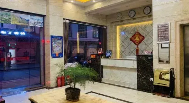 Guzhongqing Hotel