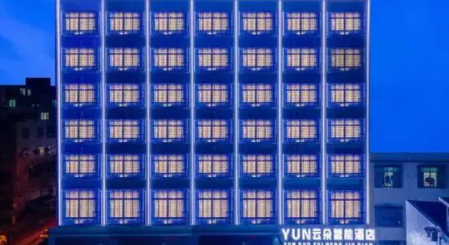 Cloud Smart Hotel, Boek Hotel Wanning Hainan