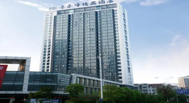Kanglaibo Boutique Hotel Ganzhou, Rezerwuj Boutique Hotel Ganzhou Jiangxi