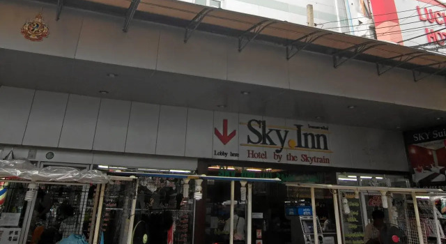 Sky Inn 1