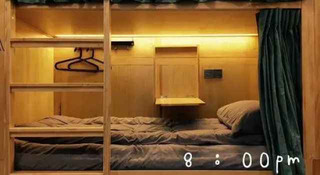 Номер Standard Dengba Hostel Shanghai Flagship Store