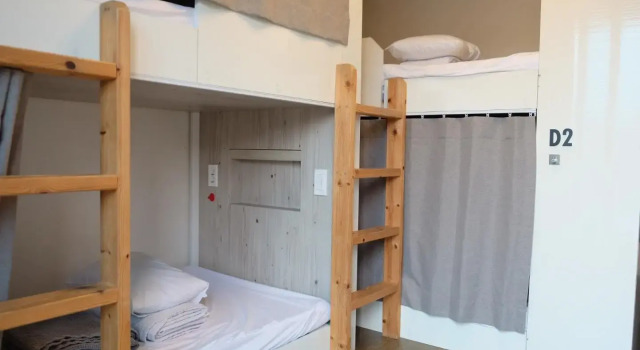 Кровать в общем номере Bed Radio Dongmoon - Hostel
