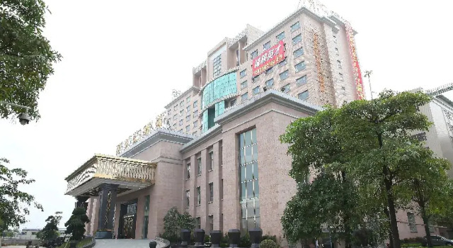 Dongguan Donghui Hotel, Varaa Hotelli Hotellit Guangdong aamiaisella, Aamiainen