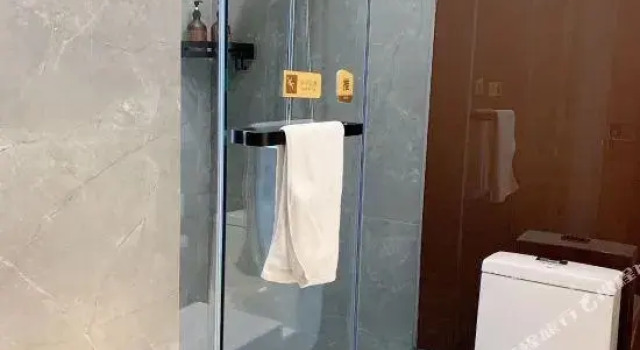 IU Hotel(Tianjin Chengjian University, Haitai Industrial Park ), Rezerwuj Hotel Xiqing 
