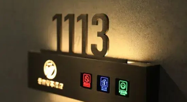 Shenzhen Yunzi Zhixiang Hotel (Dongmen Old Street)