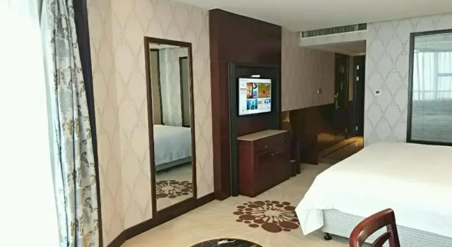 Номер Business HengNa International Hotel