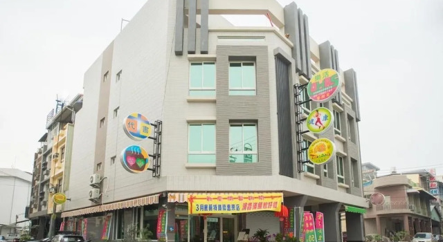 Lohas-artist B&B, Réserver Chambre d'hôtes Chaozhou Pingtung County