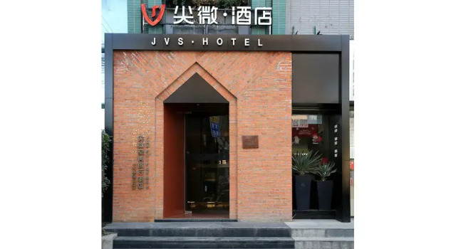 JVS Hotel Railway Station 2nd Branch, Varaa Hotelli Shanghai Shanghai